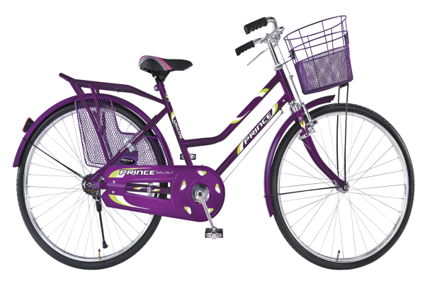 ladies cycle price